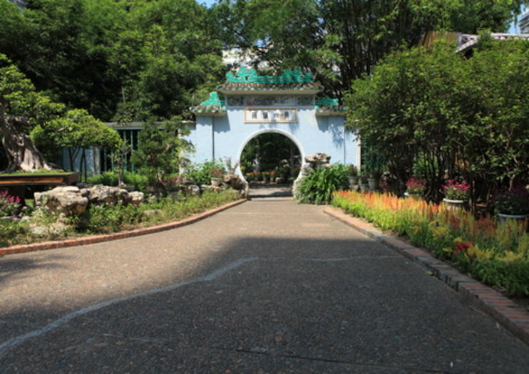 Lou Lim Ieoc Garden